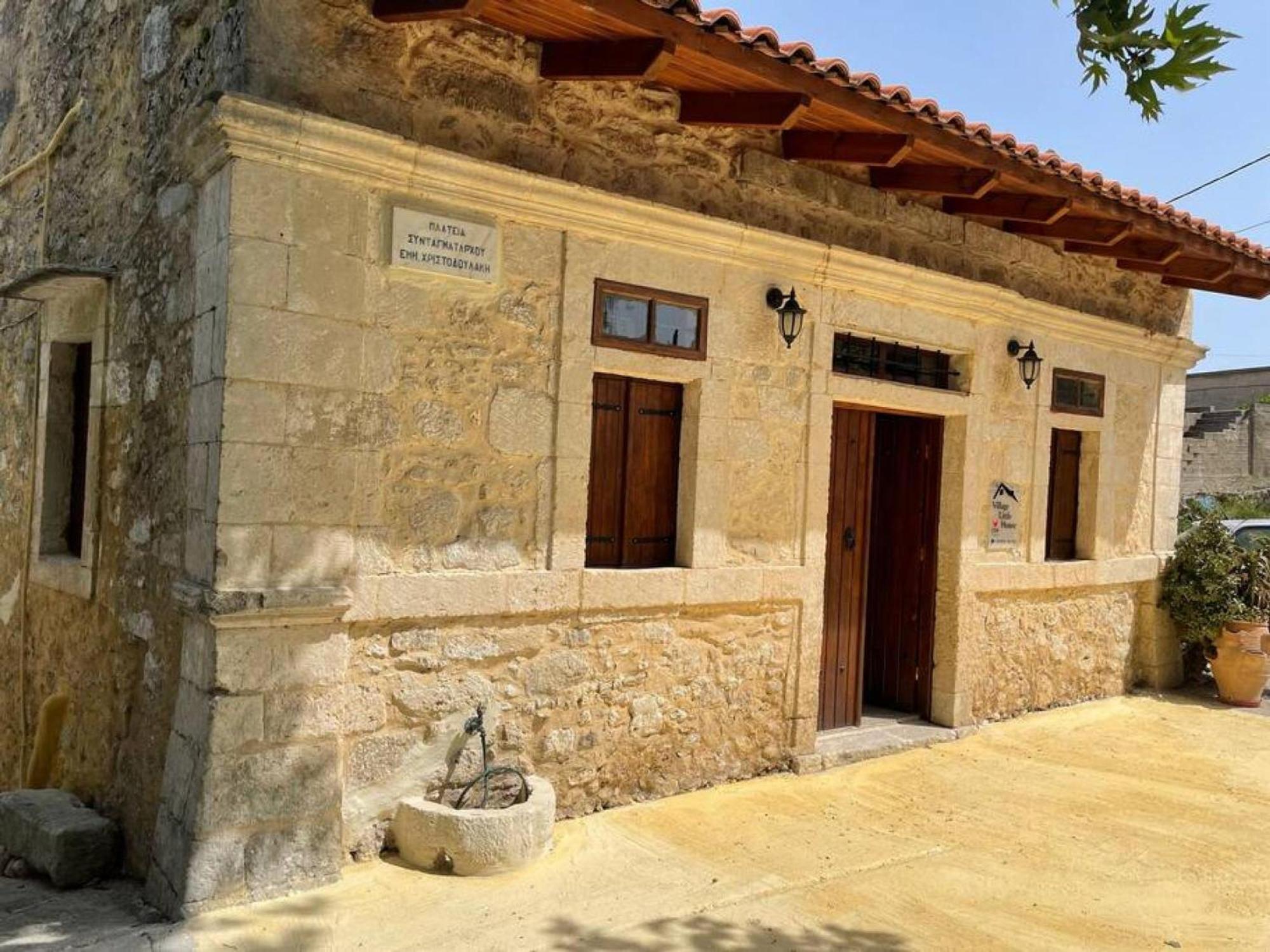 Village Little House At Roústika 外观 照片